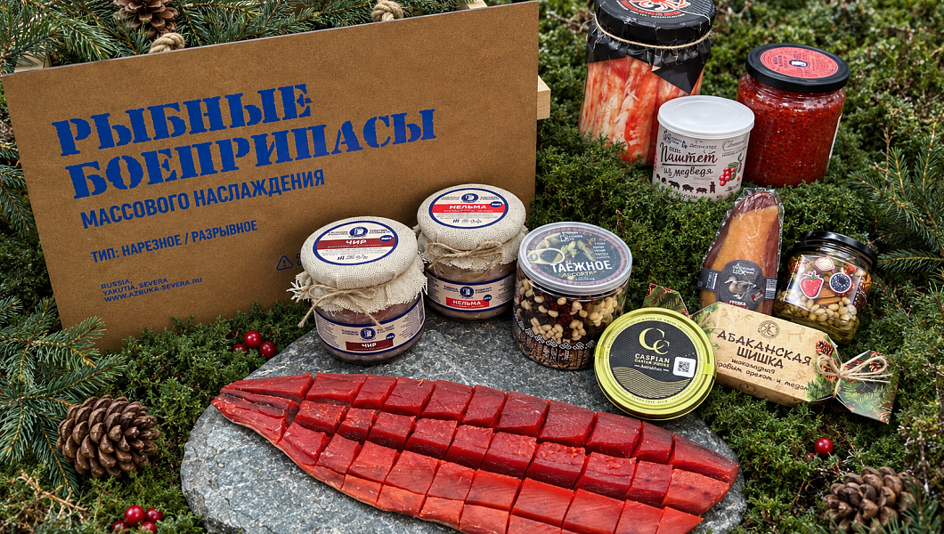 Подарочный набор "Для особых персон"