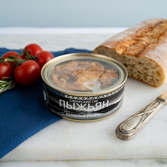 Пыжьян копченый в масле