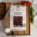 Нарезка карпаччо из оленины
