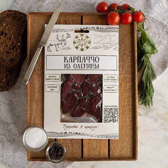Нарезка карпаччо из оленины