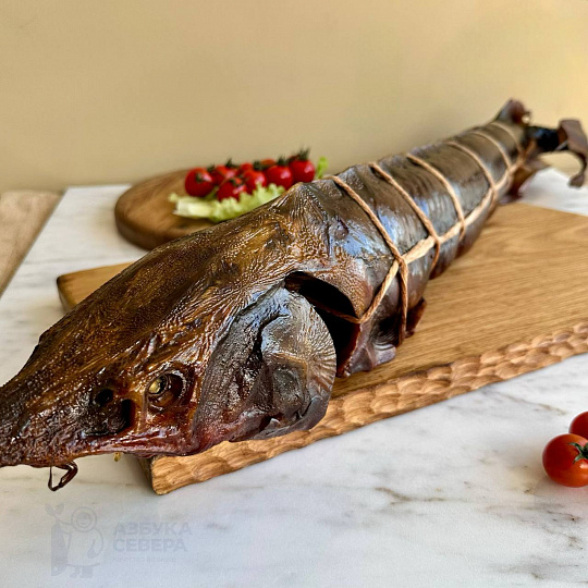 Осетр Ленский горячего копчения