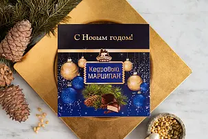 Кедровый марципан в натуральном шоколаде