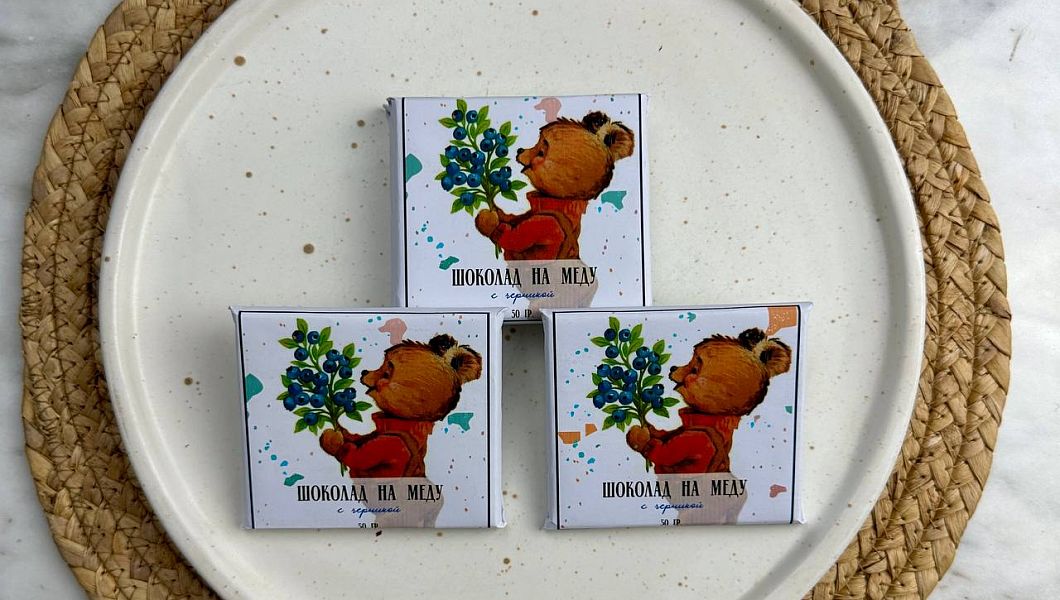 Живой шоколад с черникой