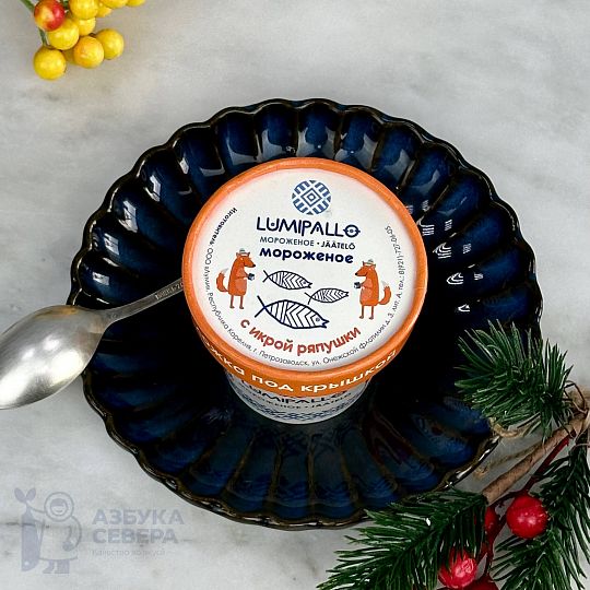 Мороженое с икрой ряпушки