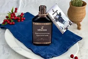 Пантогематоген с морошкой