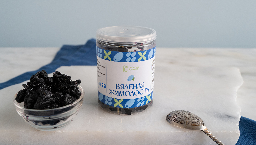 Жимолость вяленая