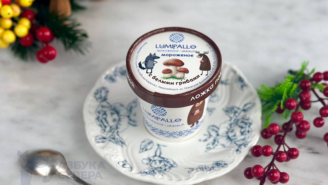 Мороженое с белыми грибами
