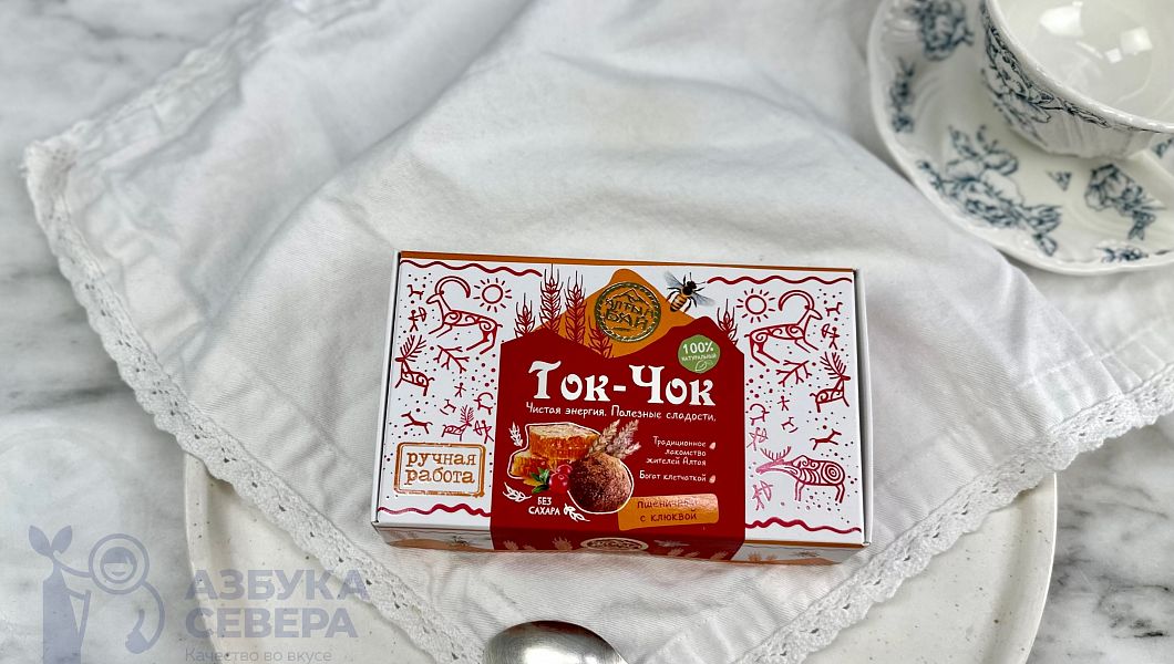 Конфеты из Талгана "Ток-Чок пшеничный с клюквой"