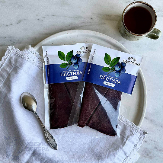 Пастила из черники 