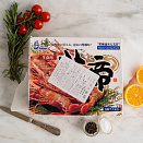 Креветки гребенчатые Ботан варено-мороженые