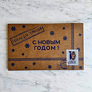 Подарочный короб