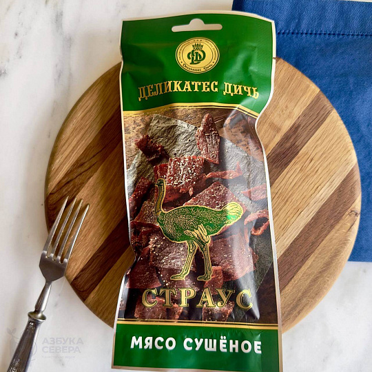 Сушеное мясо Страуса