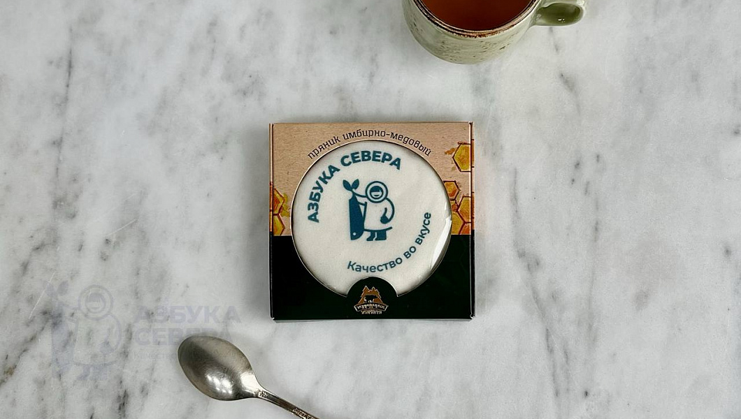 Пряник имбирно-медовый 