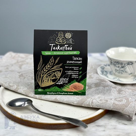 Талкан ячменный