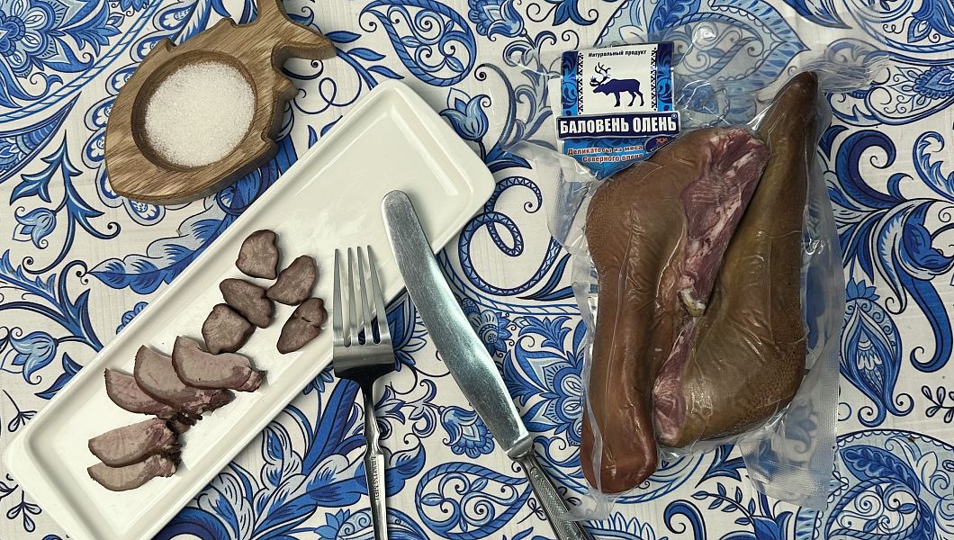 Язык оленя варено-копченый