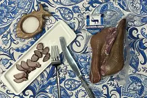 Язык оленя варено-копченый