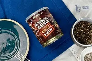 Домашнее жаркое с мясом кабана 