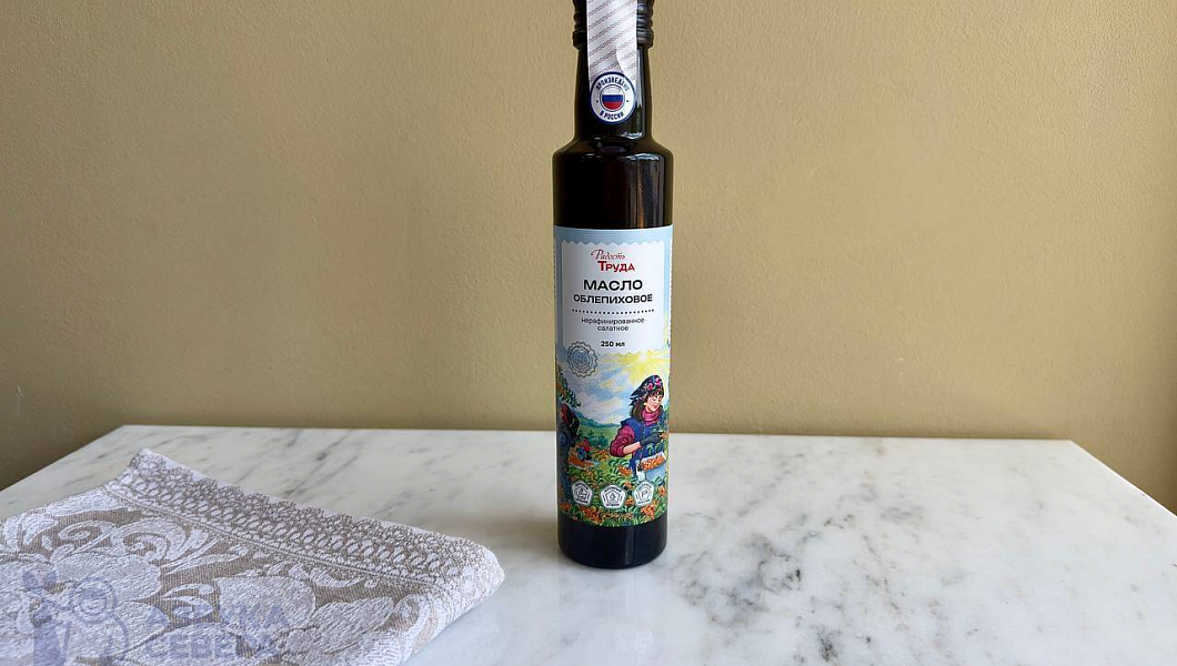 Масло Облепиховое 