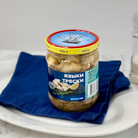 Языки трески