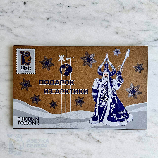 Подарочный короб