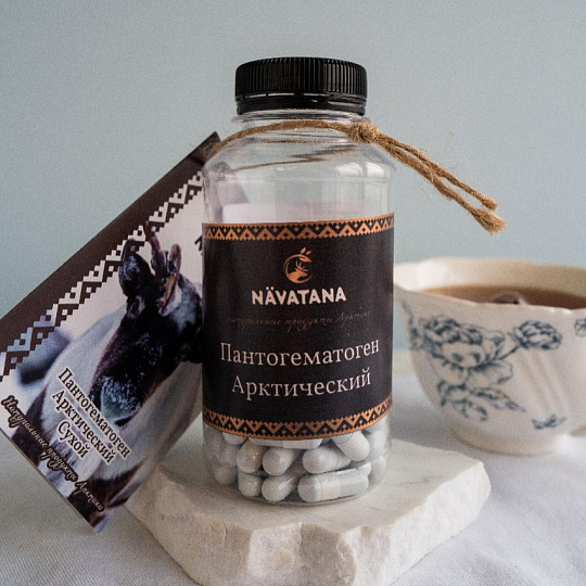 Пантогематоген в капсулах с черникой