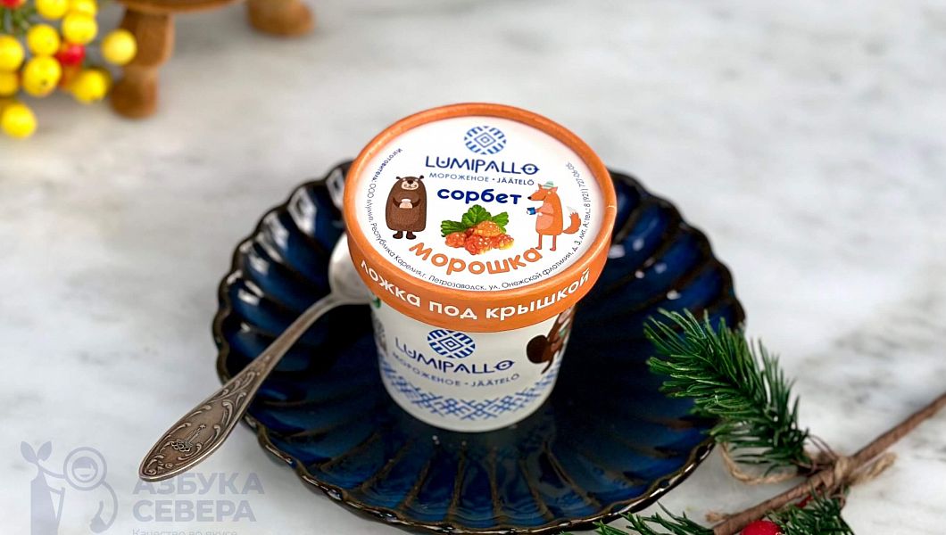 Сорбет из морошки