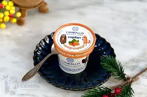 Сорбет из морошки