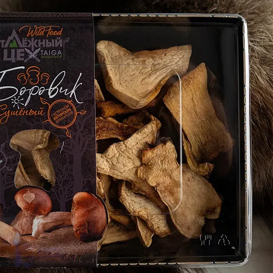 Гриб Боровик сушеный 