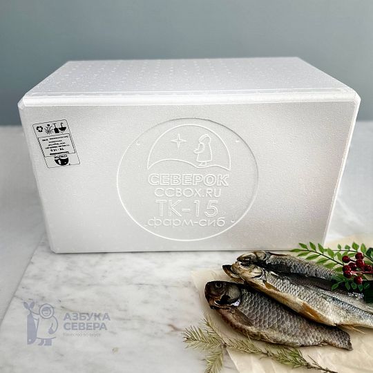 Термобокс средний