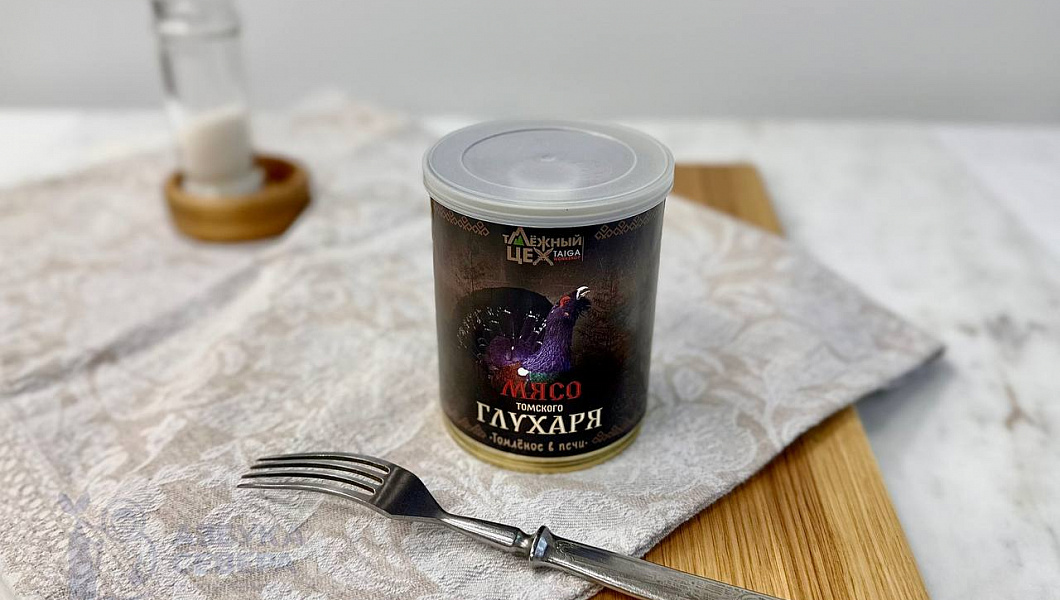 Мясо Томского Глухаря томленое в печи 