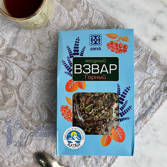 Взвар ягодный "Горный"