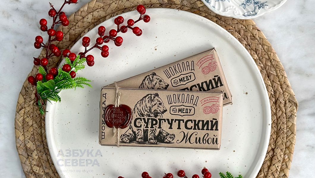 Шоколад живой с малиной