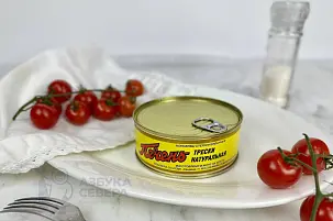Печень Трески 
