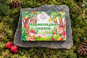 Мармелад детский "Мармеладная сказка"