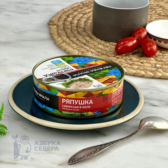Ряпушка Сибирская в желе
