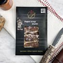 Нарезка окорок венгерской мангалицы (Хамон)