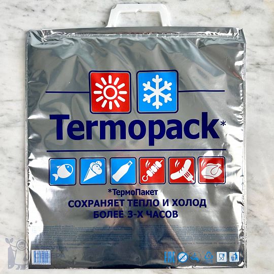 Термопакет 15 л