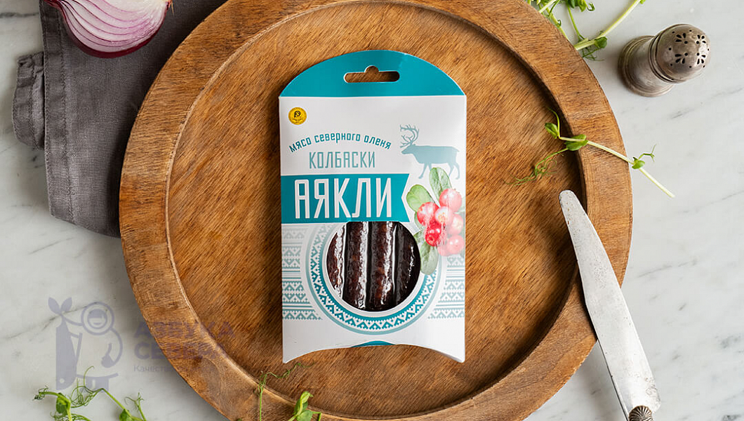 Колбаски Аякли сырокопченые