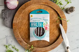 Колбаски Аякли сырокопченые