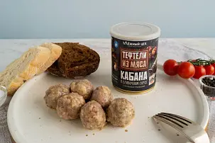 Тефтели из мяса кабана в сливочном соусе 