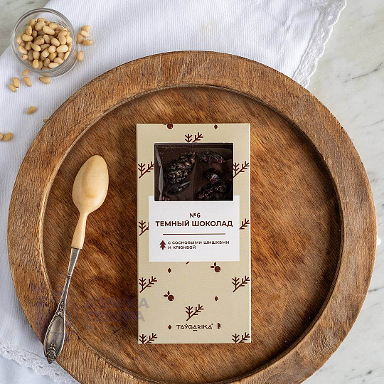 Шоколад темный с сосновой шишкой и вяленой клюквой  №6