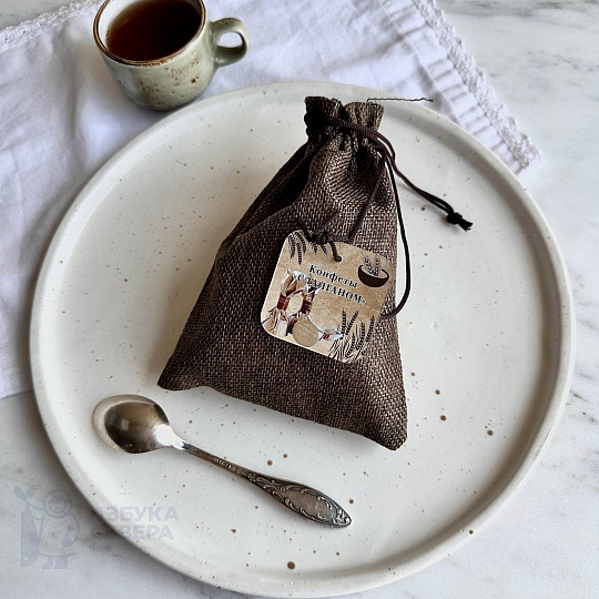 Конфеты с талганом