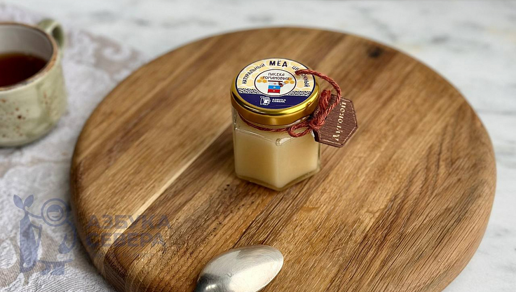 Мед Луговой