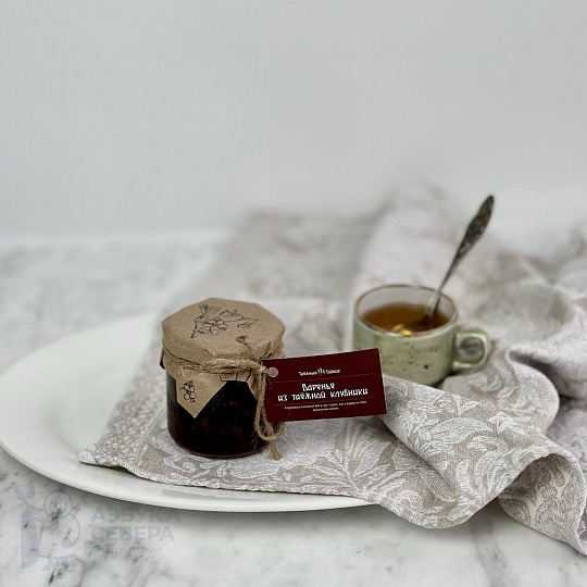 Варенье из таежной клубники