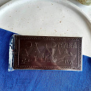 Шоколад с черникой ремесленный