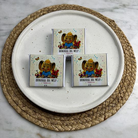 Живой шоколад на меду с малиной