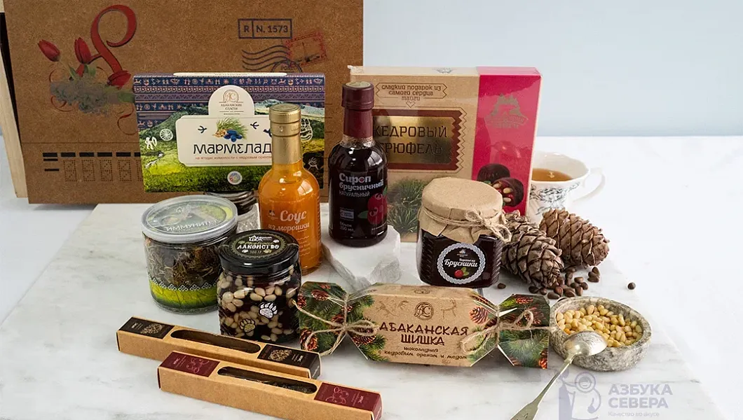 Подарочный набор "Уютное чаепитие"