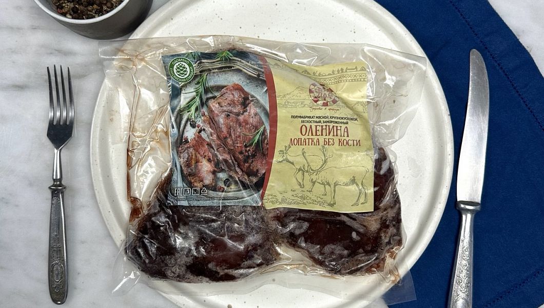 Лопатка оленя