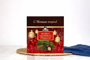 Грильяж кедровый мягкий ассорти (большая коробка)