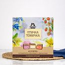 Конфеты сбивные ассорти "Птичка Томичка" (жимолость, ваниль, земляника)